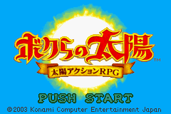 Bokura no Taiyou - Taiyou Action RPG Title Screen